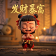蝴蝶兰枝子上长芽